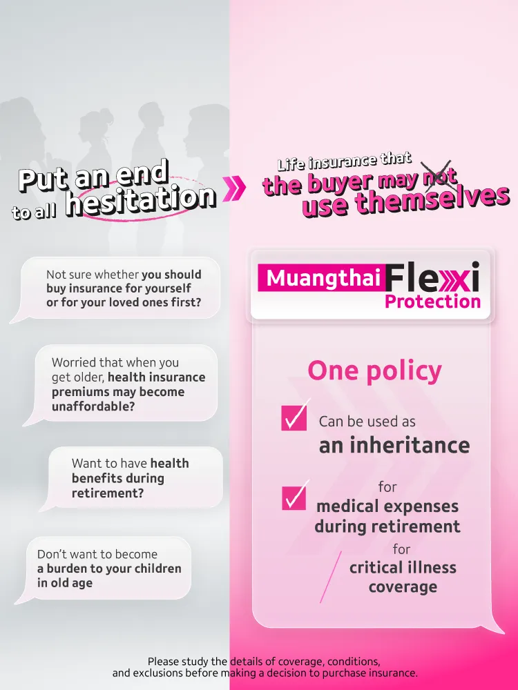 [cam Flexi Nd] Ads Nadech Solution No Presenter Webbanner Mb En